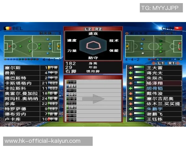 实况足球10下载指南及安装步骤详解助你轻松畅玩游戏